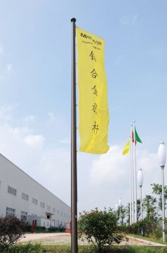 Aluminium banners flagpoles
