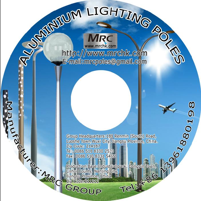 MRC aluminum light pole CD for 16th(2012) Guangzhou International Lighting Exhibition